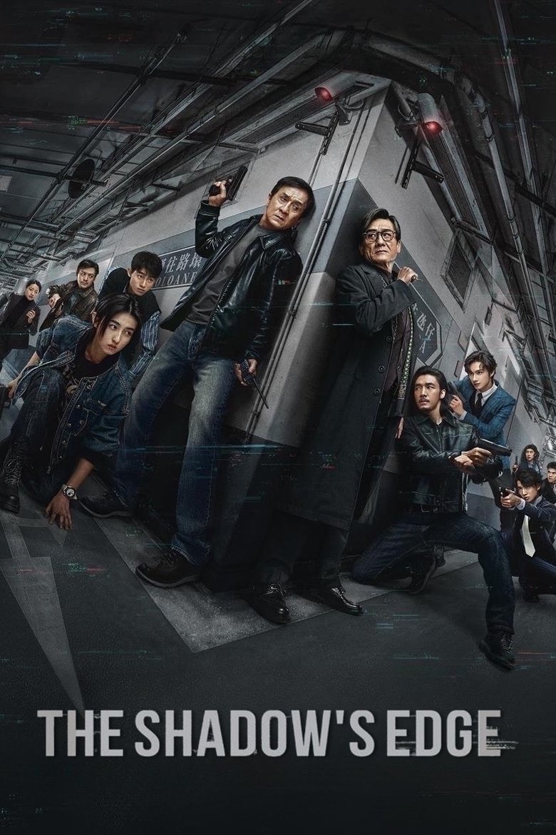 The Shadow’s Edge